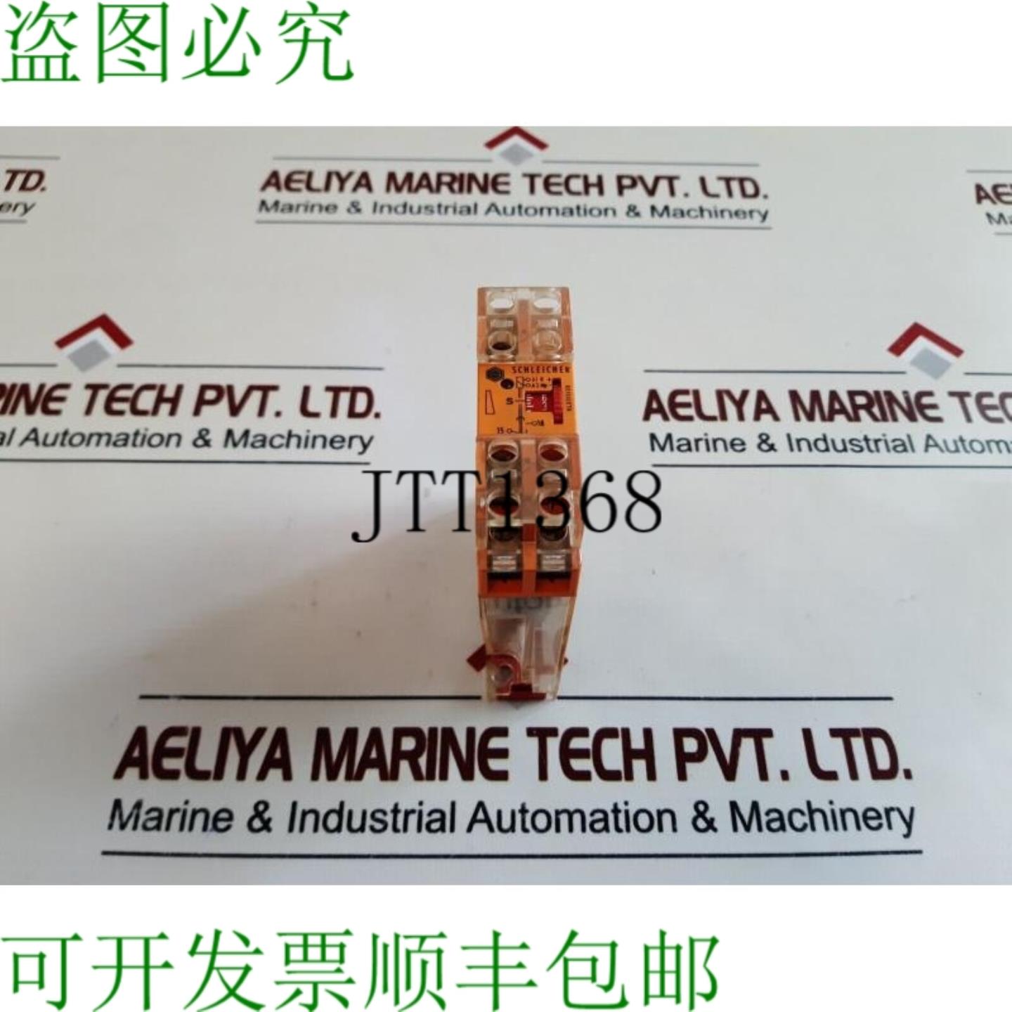供应Schleicher Kzt 110 Tempo Ritardo 继电器 24VAC 50-60H