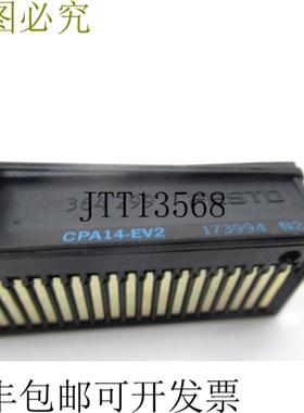 供应CPA14 EV2 173994  电歧管模块 适用于阀门