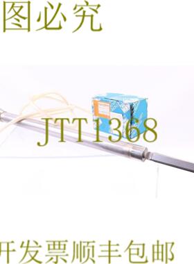 供应ENDRESS+HAUSER FTM 931 GR1YYN11 SOLIPH