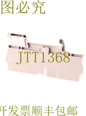 供应威德穆勒 ZDU 254AN 1608570000  100件