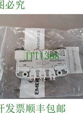 原装供应安沃驰 R422103570