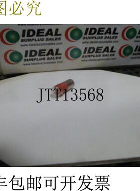 供应LEDTRONICS B3206CWR5