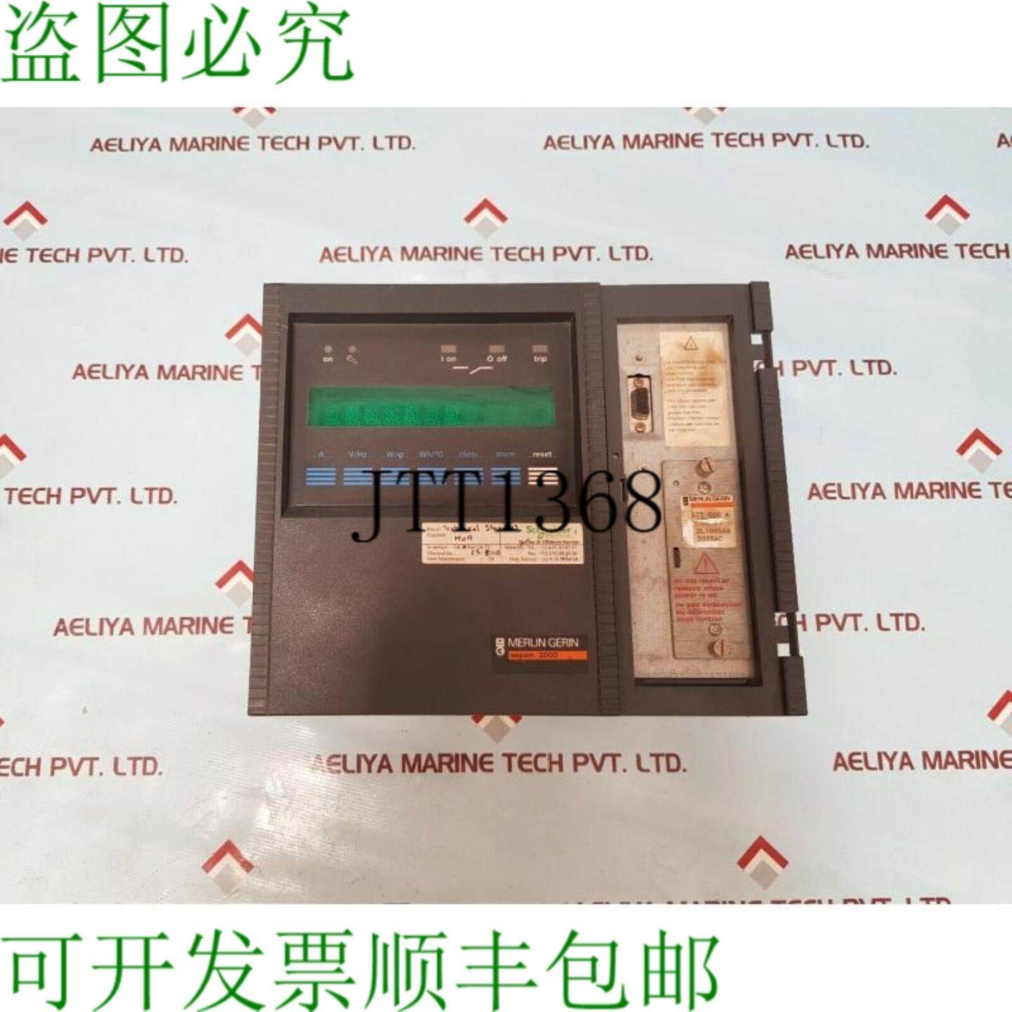 供应Merlin Gerin Sepam 2000 保护继电器不工作