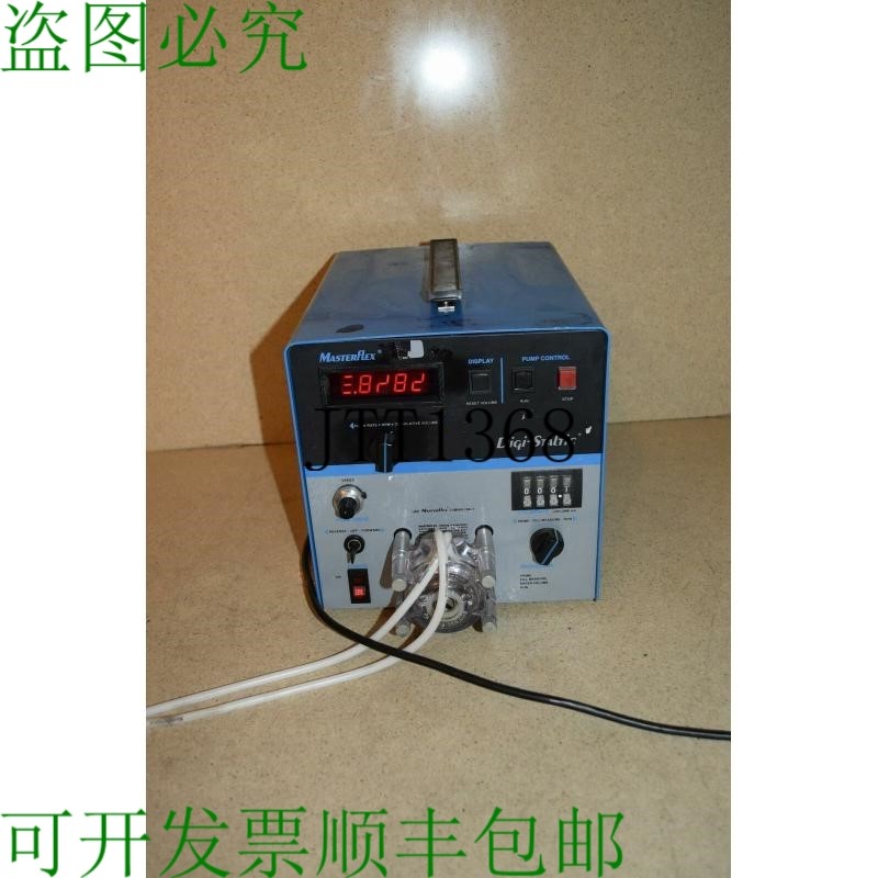 原装供应COLE PARMER MASTERFLEX DIGISTALTIC 带 7016-21