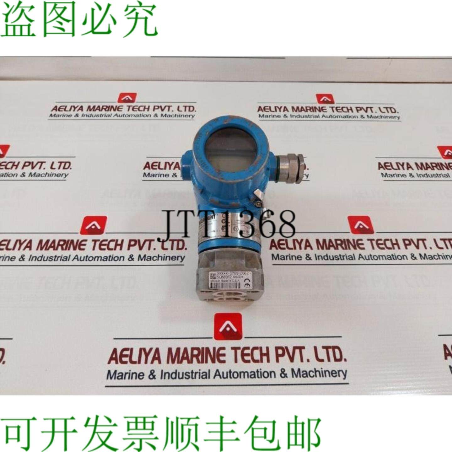 供应罗斯蒙特3051cd2f22a1ks2m6b4e8p1q4q8a01压力面膜03031-