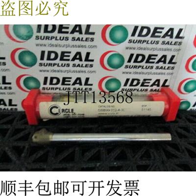 供应圆床 GSBIW31243L 镗杆卡 INton