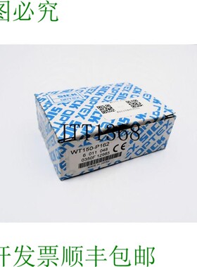 原装供应SICK WT150-P162 6011048