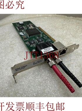 原装供应下载 Telesyn AT-2701FTX PCI