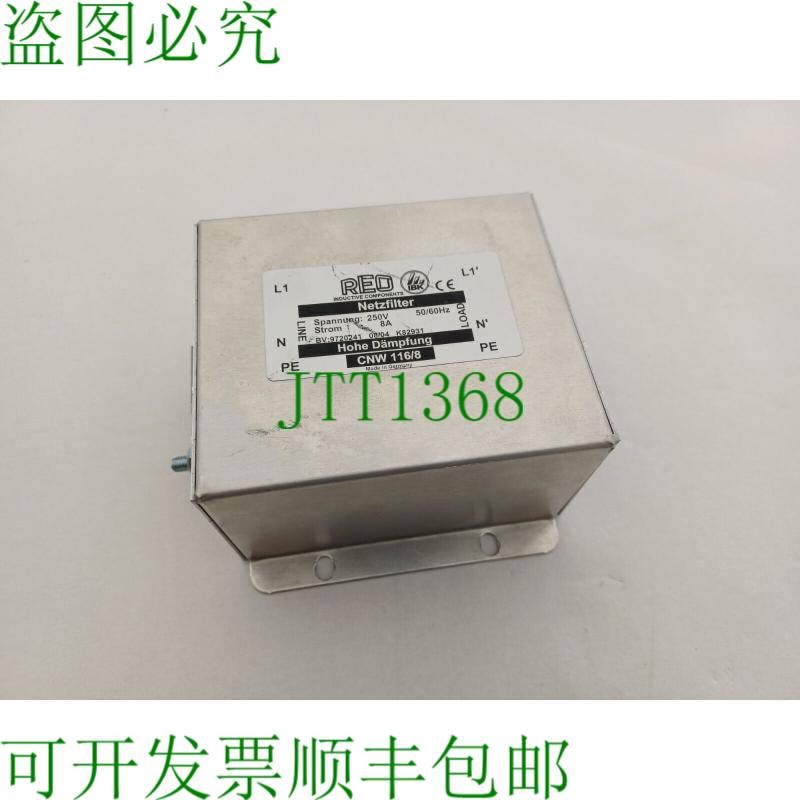 原装供应REO 线路滤波器 CNW116/8 250V 50-60 Hz / 8A 高衰减