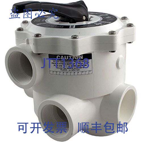 原装供应Praher SM-20-3 Sand 2 FTP 多通阀，沙滤器
