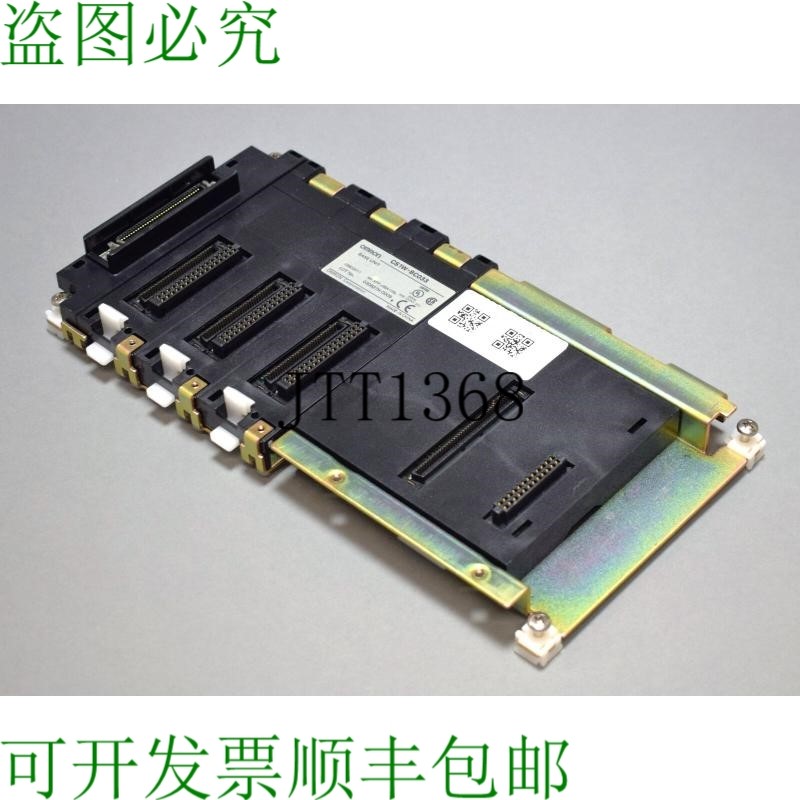 原装供应二手 CS1W-BC033