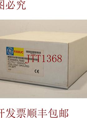 供应Fanuc IC200MDL750D 输出模块