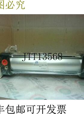 供应MINDMAN MCQV2 11 63 175 光纤单杆双带 Br - 新 N