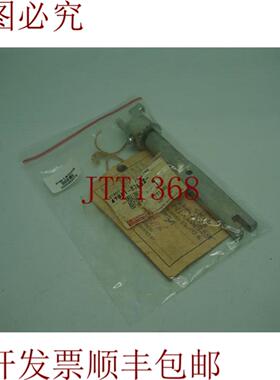 供应大发 47061-87602 4706187602 Stut套件停车 30天