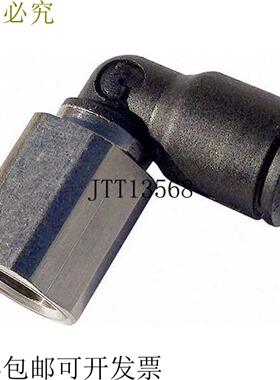 供应Lote De 6 Nuevo Legris 3009-60-18 Hembra Codo Neumá