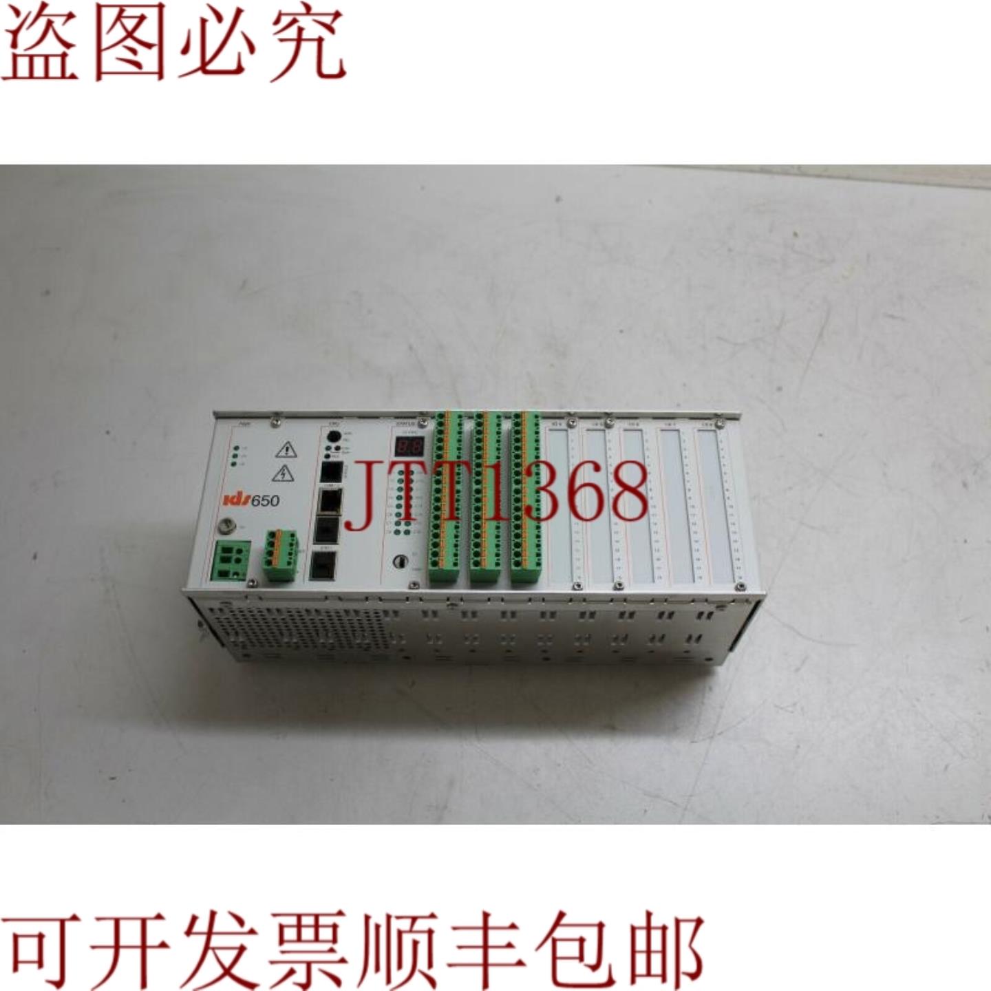 供应IDS650控制器