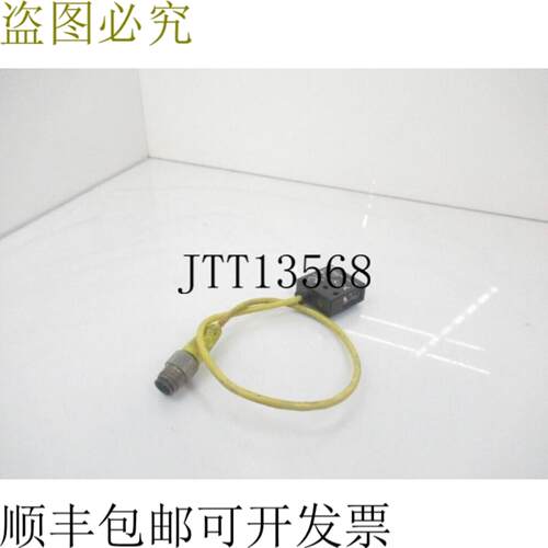供应Allen Bradley 光电开关 42SML-7110-QD 光电传感器B 系