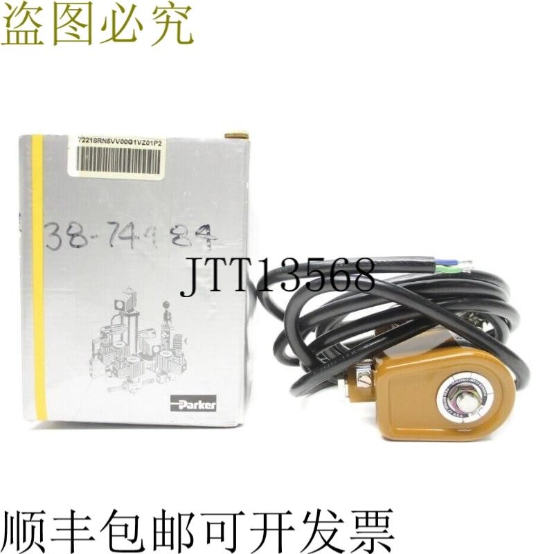 原装供应派克 72218RN5VV00G1VZ01P2 110V NSMP