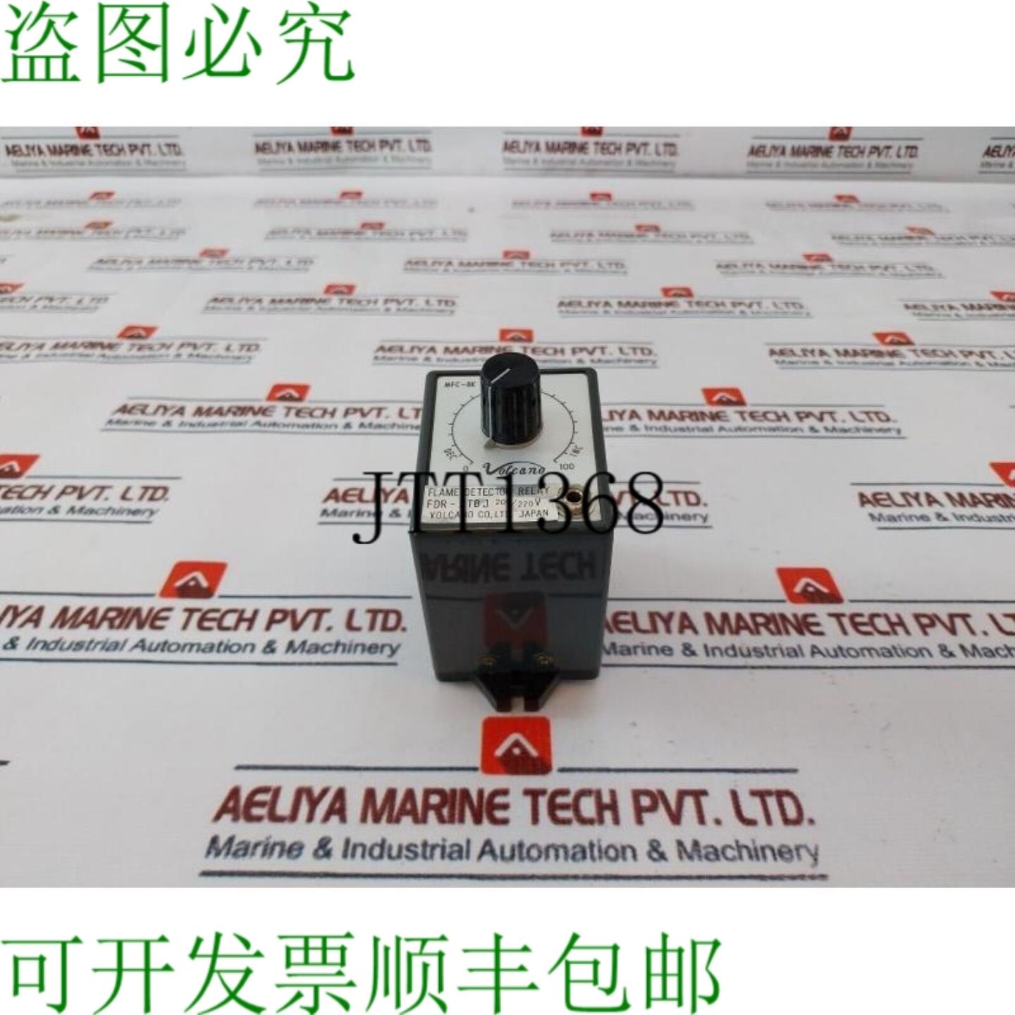 供应开关 FDR-2TBJ 200220V MFC-BK-J