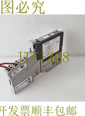 供应Allen-Bradley 1734-IT21 SER C + 1734-RTBCJC + 1734-M