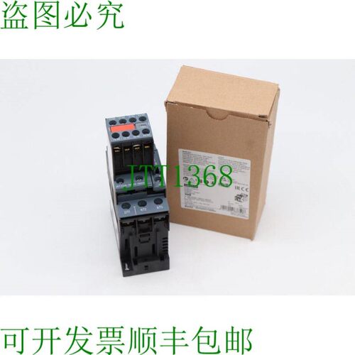 原装供应3RT2 026-1BB44-3MA0 3RT2026-1BB44-3MA0