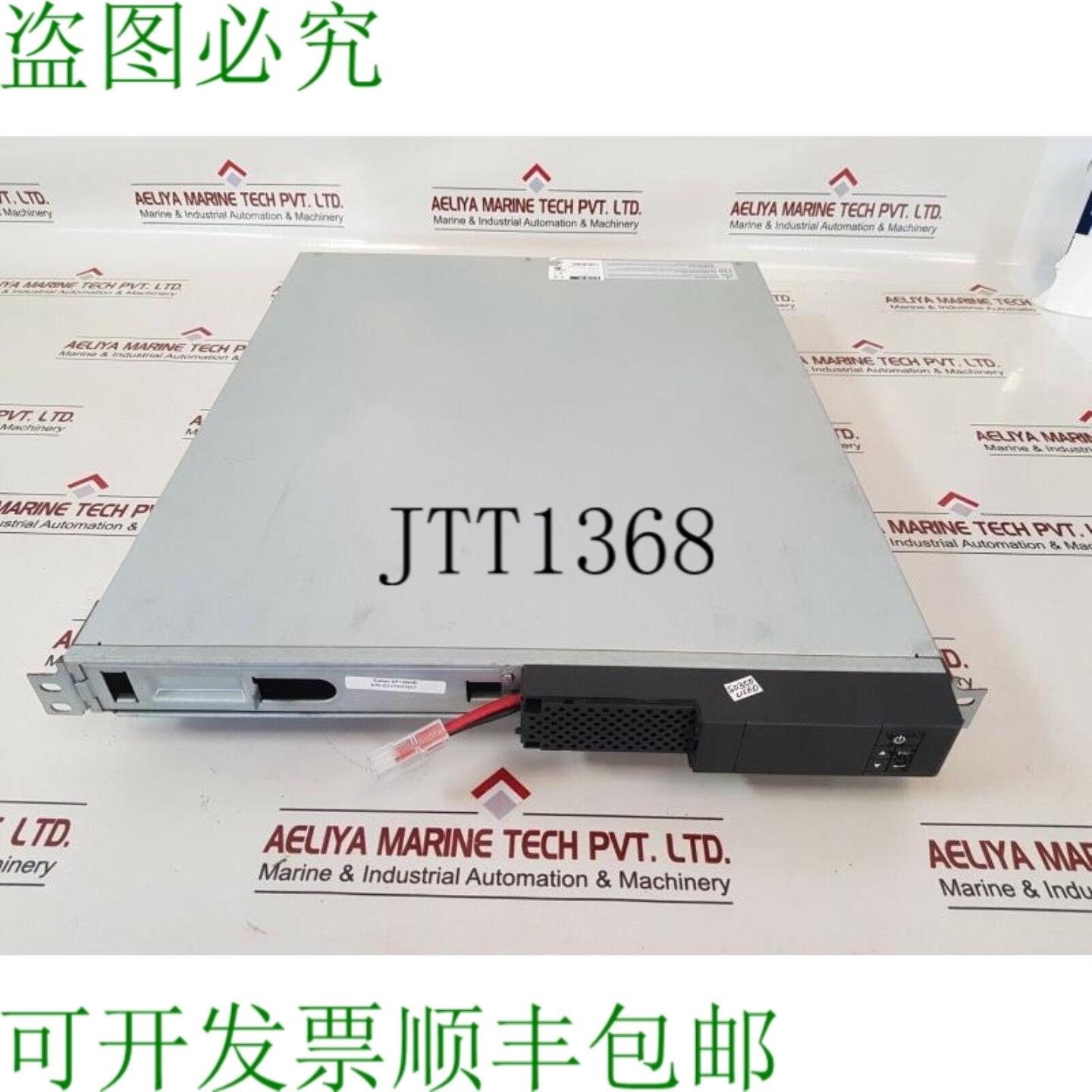 供应5p1550ir 发动机 9210-6384-00p 200-240v