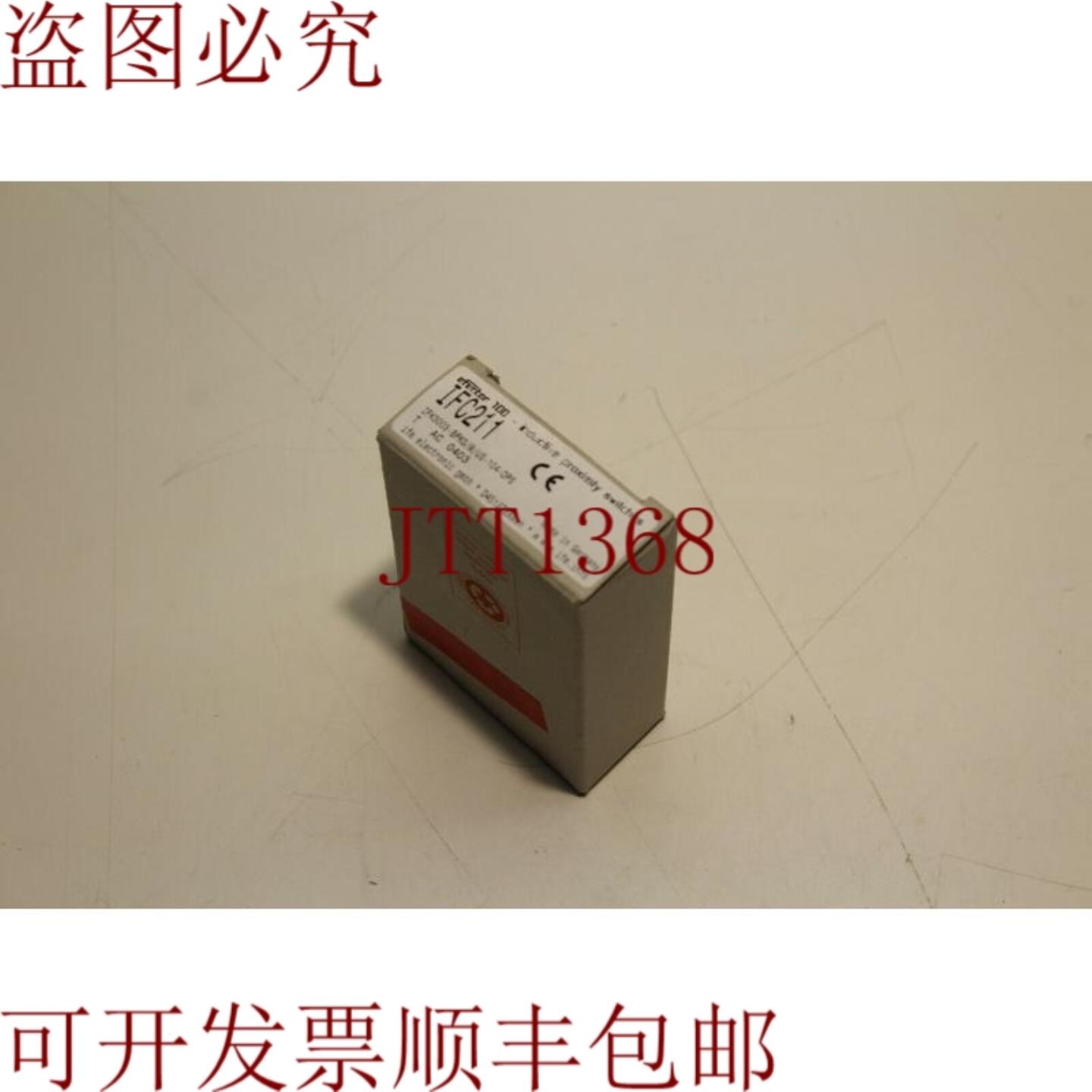 供应IFM IFC211 IFK3003-BPKG 感应传感器