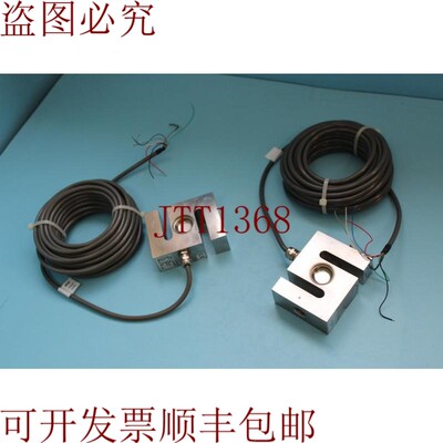 原装供应TEDEA HUNTLEIGH LOADCELL 620 2000公斤,,