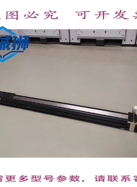原装供应 LINEAR 1420MM TOL-O-MATIC B3B15 BWN10 SK37 SDL-TN8