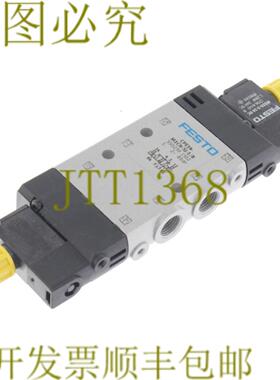 供应费斯托 CPE14-M1CH-5J-18 550239 CPE14M1CH5J18