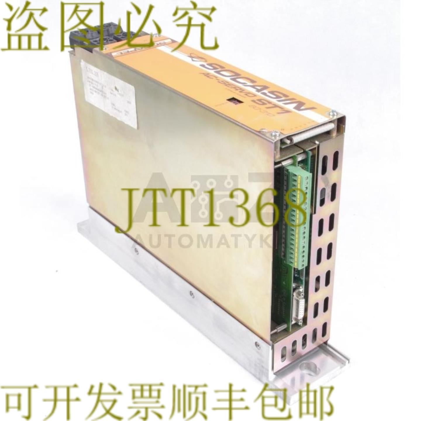 供应SOCAPEL SOCASIN AC-SERVO ST1 80-310 80310 0247715B