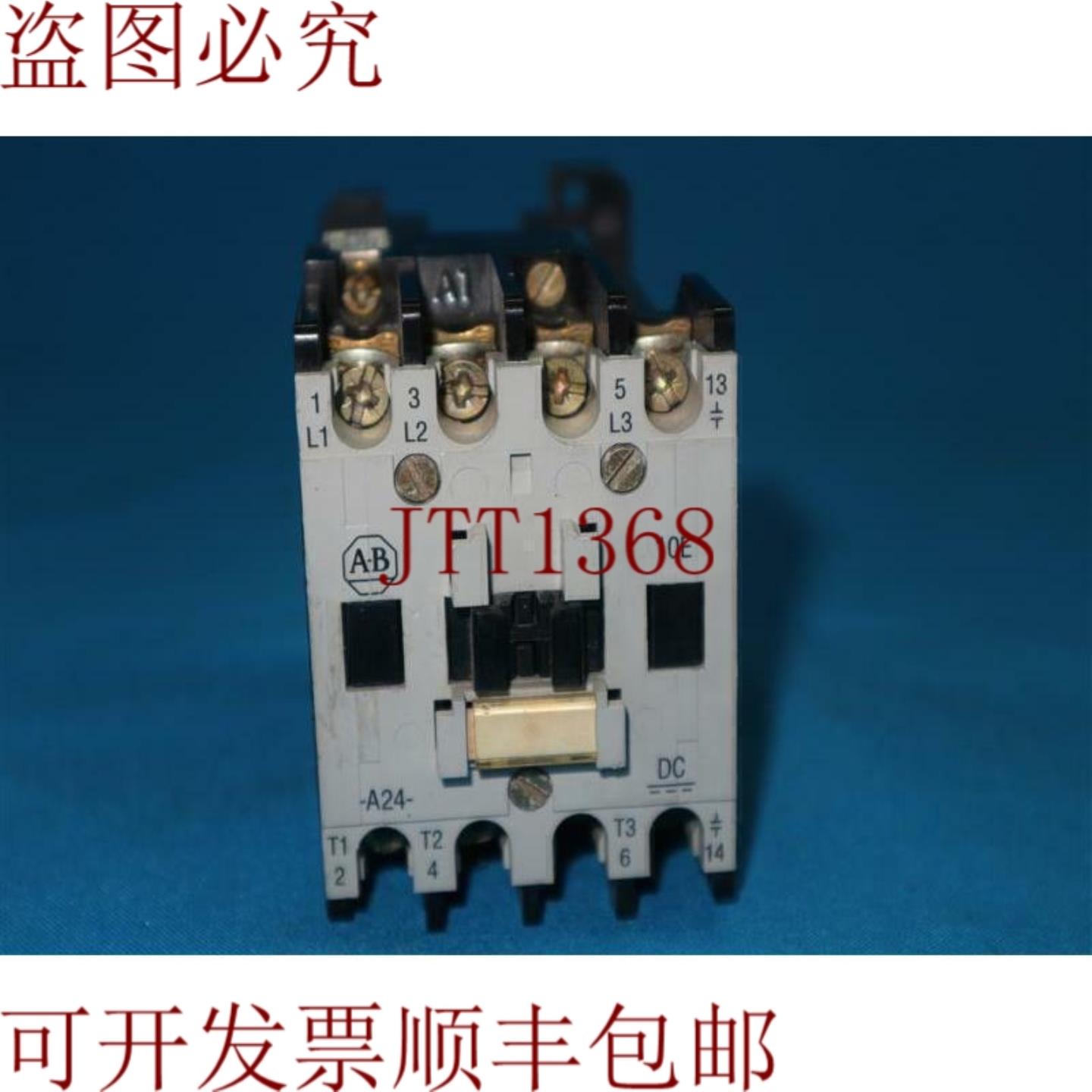 供应Allen Bradley 100-A24NZ3 100A24NZ3 接触器