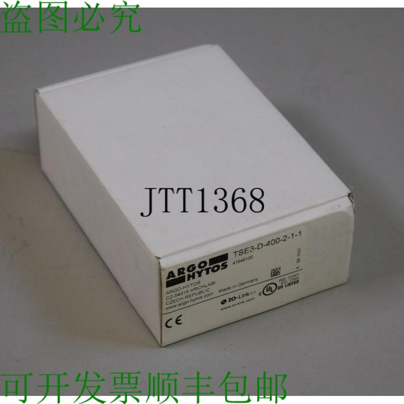 原装供应ARGO HYTOS TSE3-D-400-2-1-1 41646100