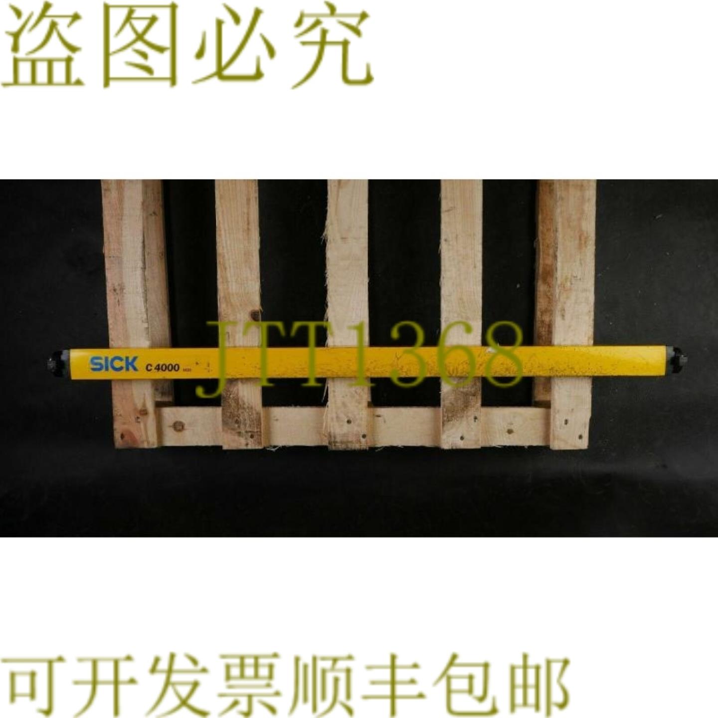 供应SICK 1027448 C40S-0901AA310 C40S0901AA310