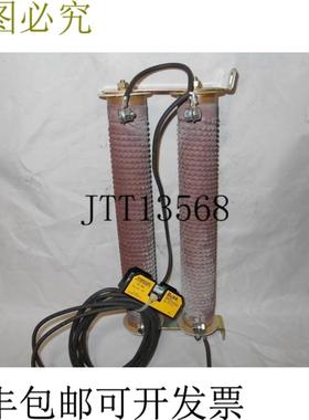 供应Milwaukee 26-188-10 电阻双组件 550w 10ohm -