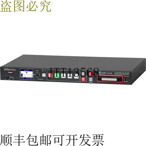 供应iCast 10NDI 5 通道 1080p