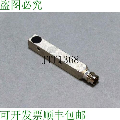 原装供应BALLUFF BES Q08ZC-PSC30B-S49G BES01U4