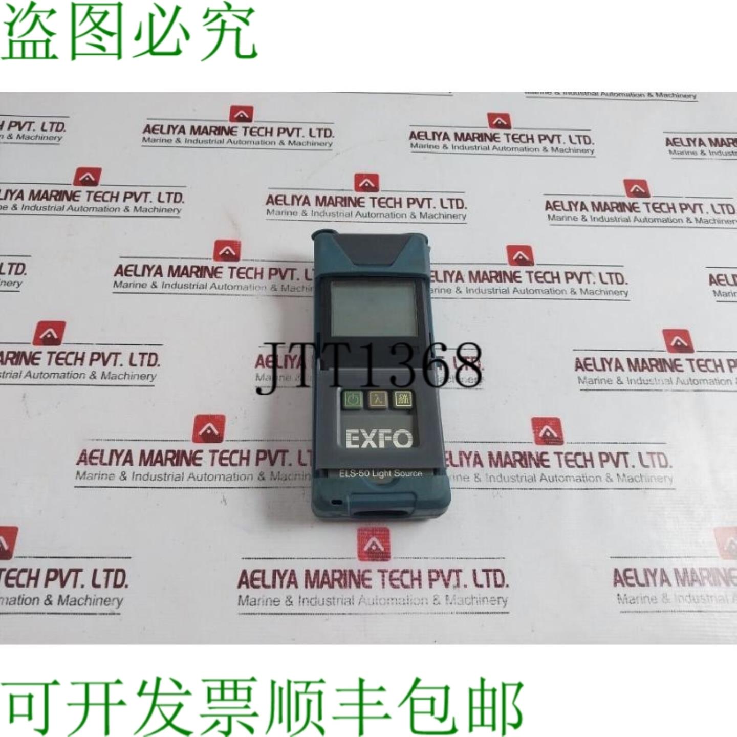 供应EXFO ELS-50-23BL-RB FiberBasix 50 手持测试仪 VerD