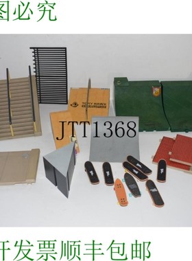 原装供应Tech Deck-坡道-套装玩具组合-板 qud4