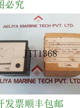 供应火星报FQ0307