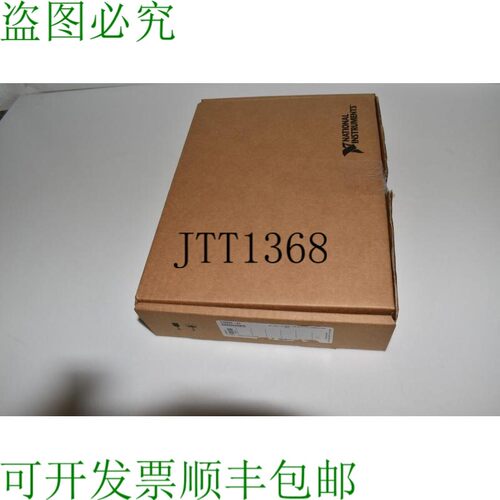 原装供应国家仪器多功能数据采集设备SCB-100 / 182788E-01L - AW