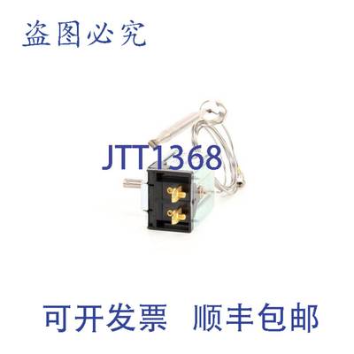 原装供应Vulcan Hart 419999-2 的节温器 TC125 200-400 5/16 X 5