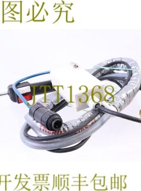 供应VEIT 类型 1501 2150100040