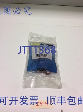 原装供应！Radnor 21-50 喷嘴 Tweco 铜质 1/2 孔径 64002700