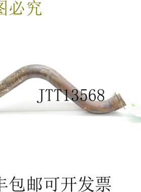 供应比奇 96-950004-61 左排气尾管适合男爵 1st