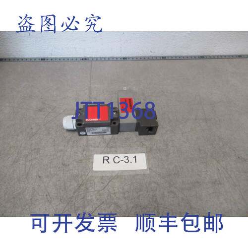 原装供应Euchner NZ1VZ-538E3VSM04-M 安全开关 24VDC/230VAC Euc