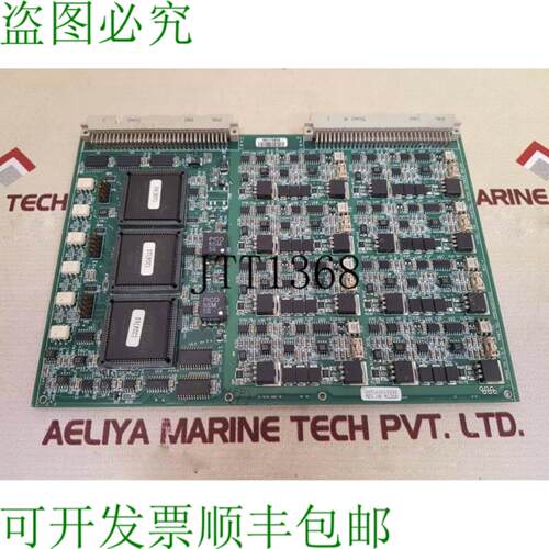 供应Hydril AA5160010200 电磁阀耐受板 AA5170010200