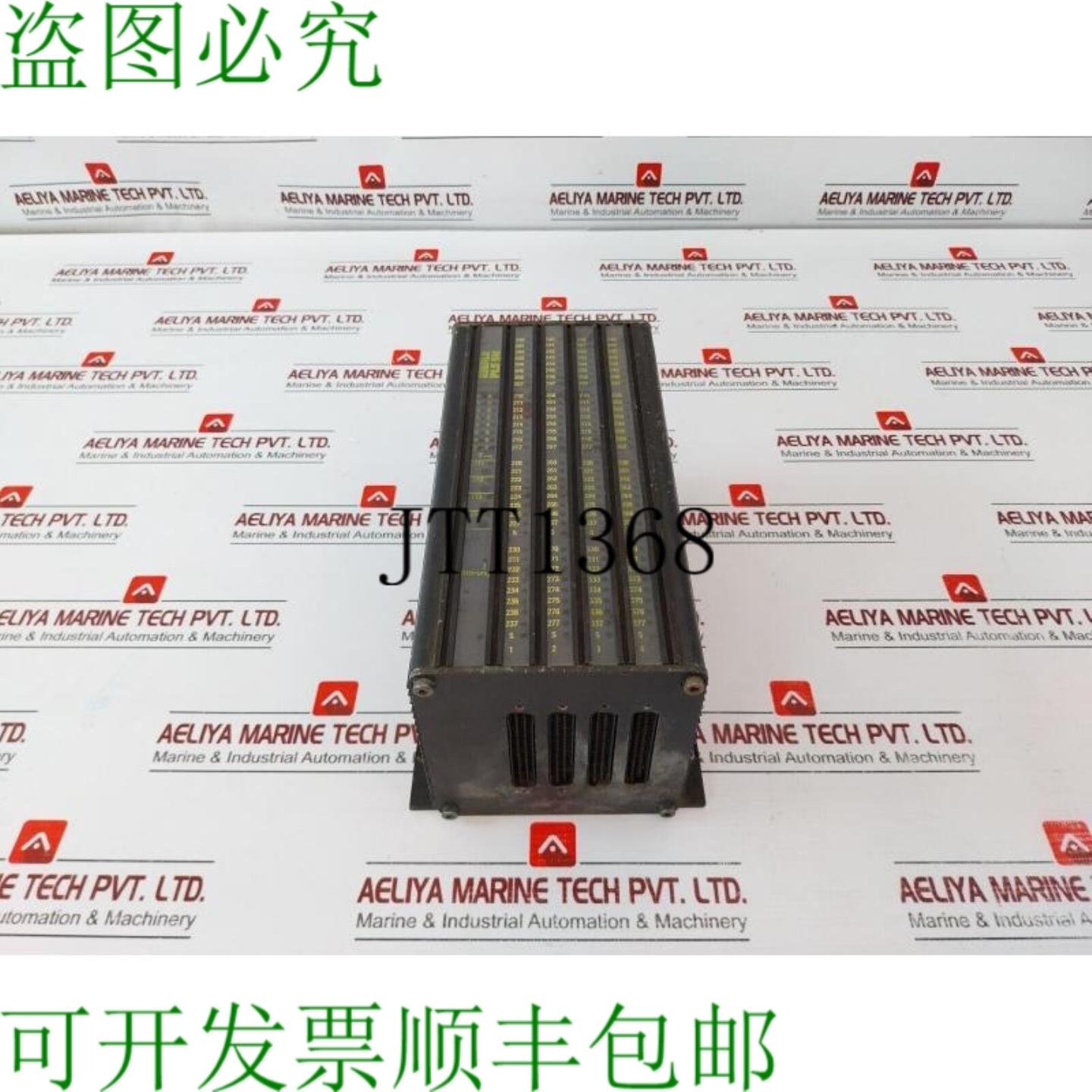 供应Eberle PLS 511 开关 24V DC