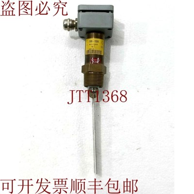 原装供应Rs 395-7230 Gems 传感器 FS-550E 系列 Paddle Flow 传