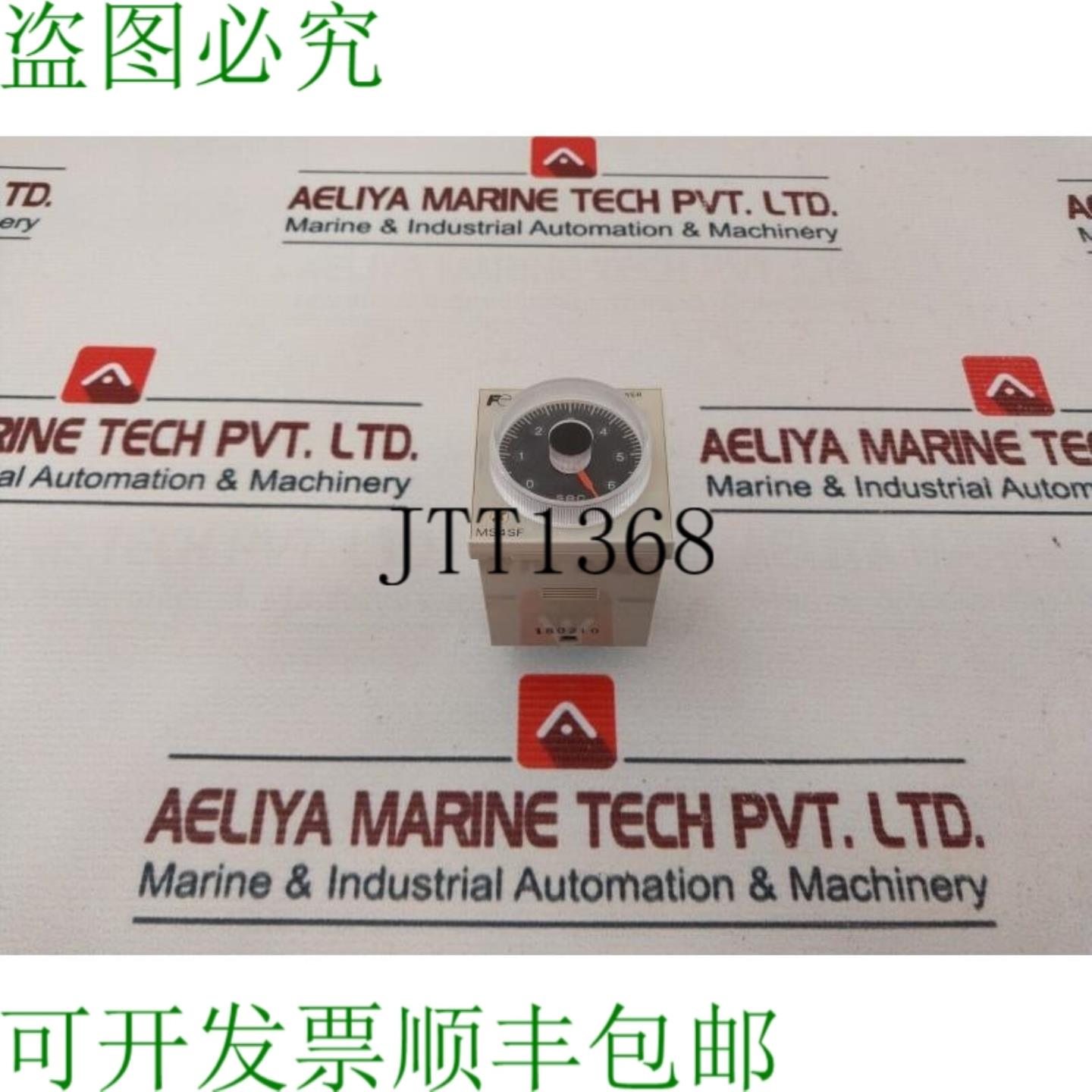 供应电源 MS4SF-AP1T 100-240VAC 0-6V 3A 250VAC